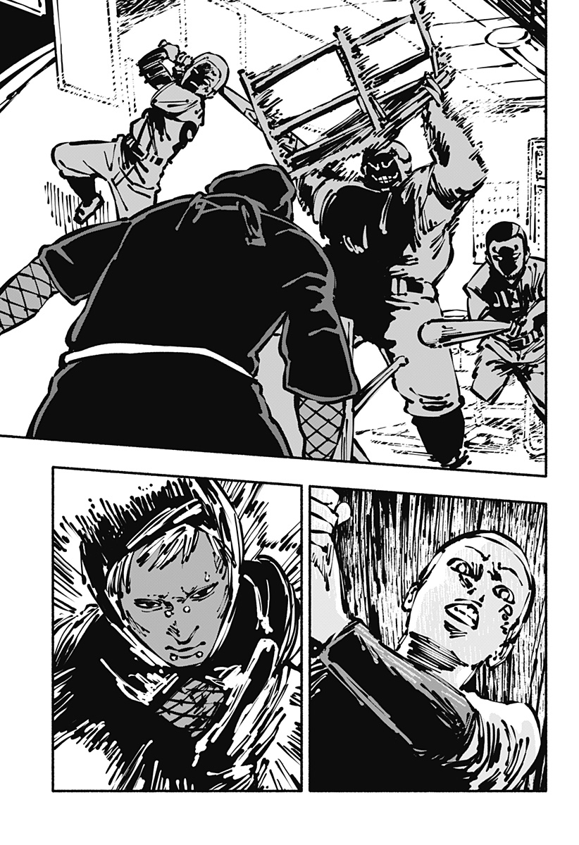 Gachankii Chap 10 - Next Chap 11