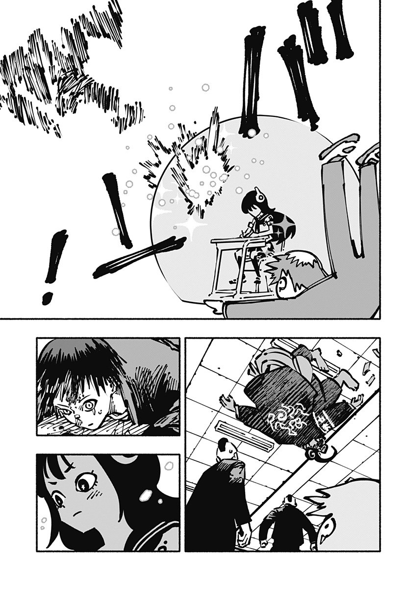 Gachankii Chap 2 - Next Chap 3