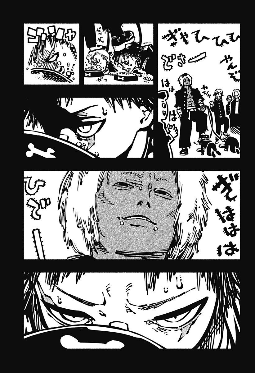 Gachankii Chap 4 - Next Chap 5