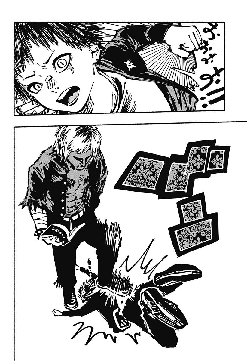 Gachankii Chap 4 - Next Chap 5