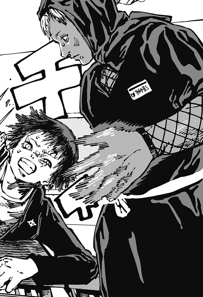 Gachankii Chap 5 - Next Chap 6