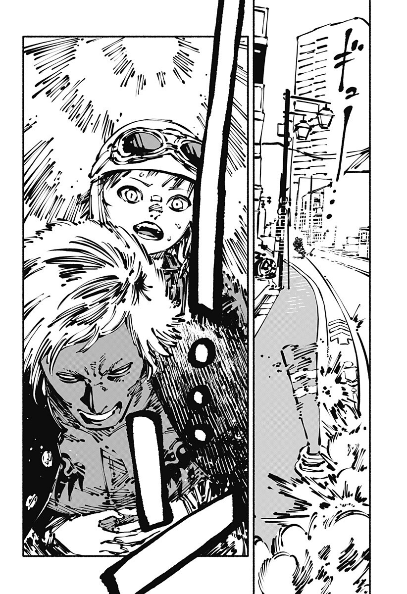 Gachankii Chap 9 - Next Chap 10