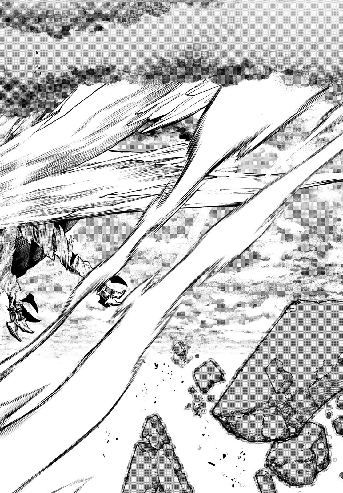 Gachi Akuta Chap 80 - Next Chap 81