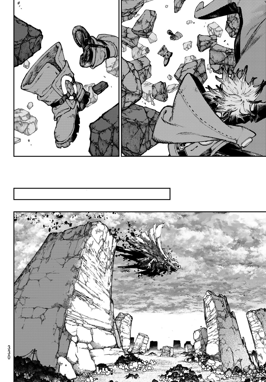 Gachi Akuta Chap 80 - Next Chap 81
