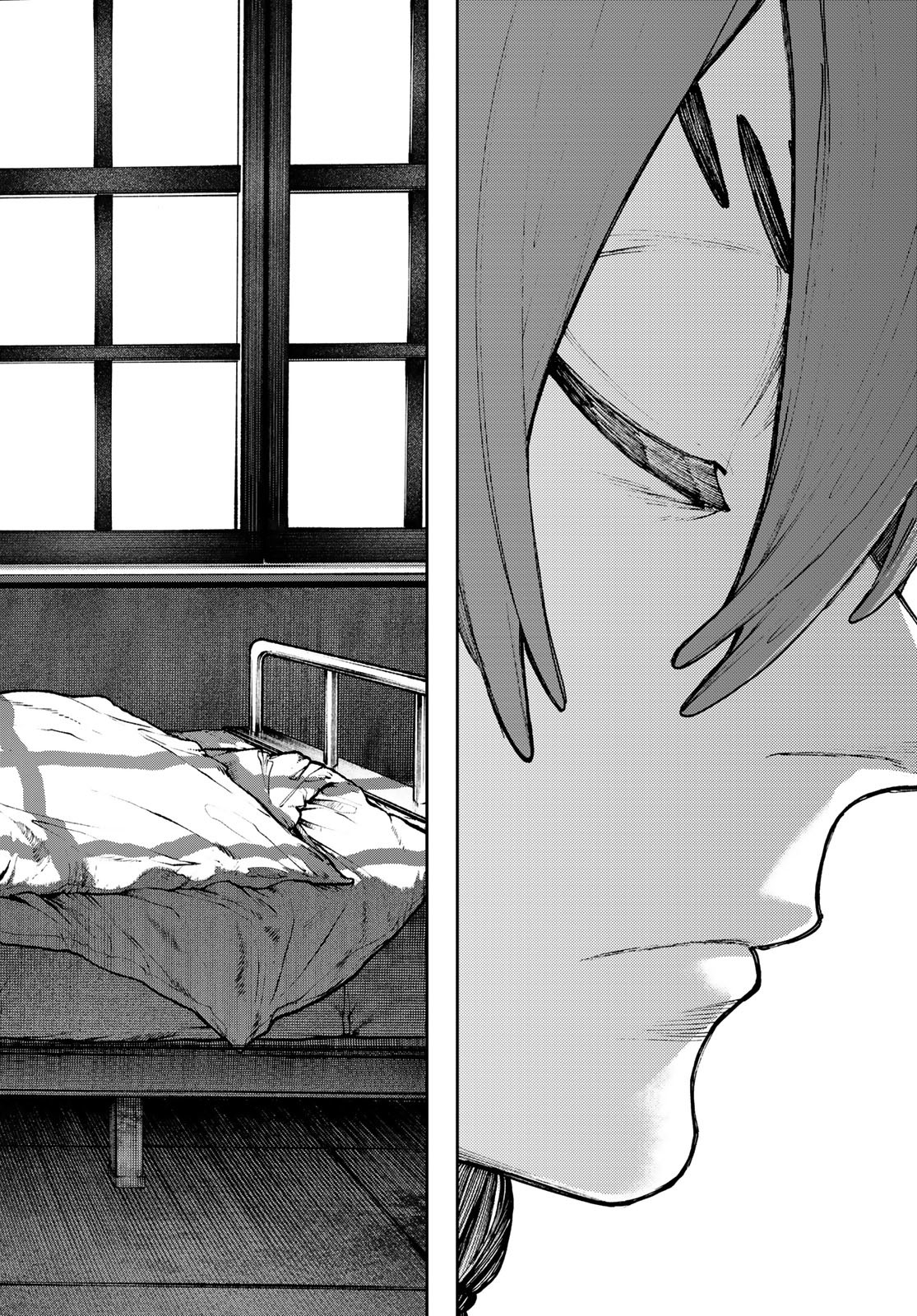 Gachi Akuta Chap 82 - Next Chap 83