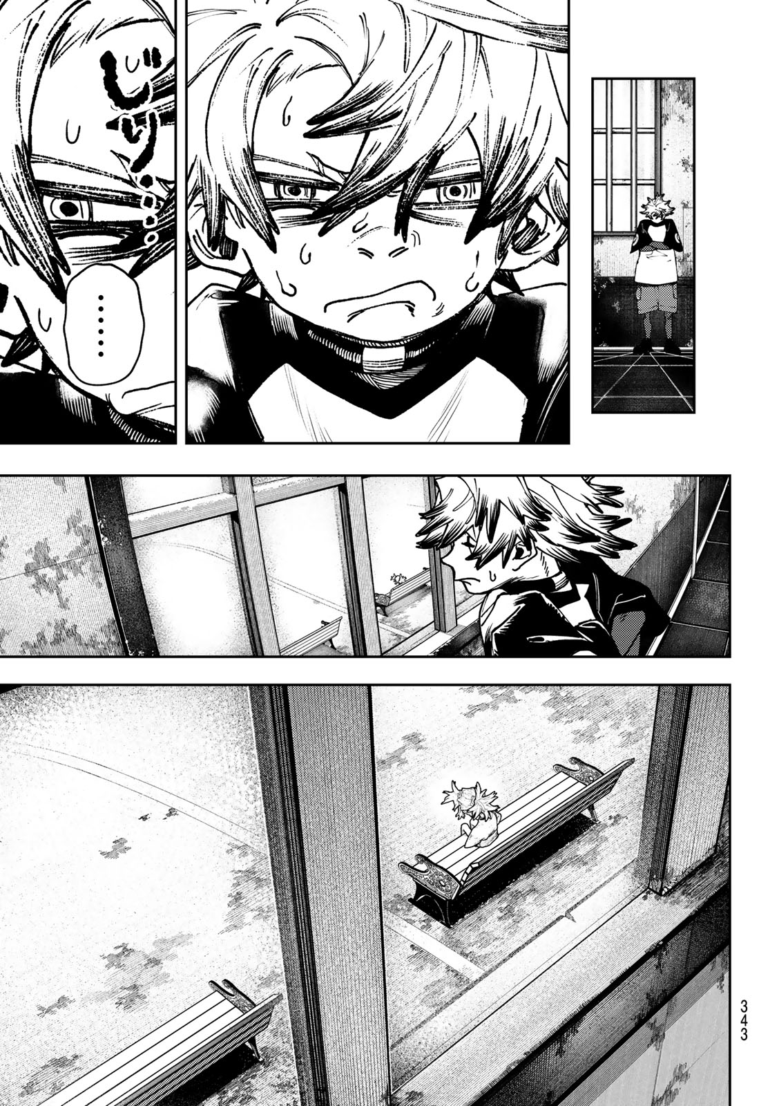 Gachi Akuta Chap 84 - Next Chap 85