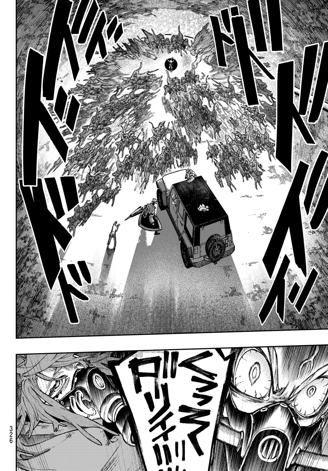 Gachi Akuta Chap 99 - Next Chap 100