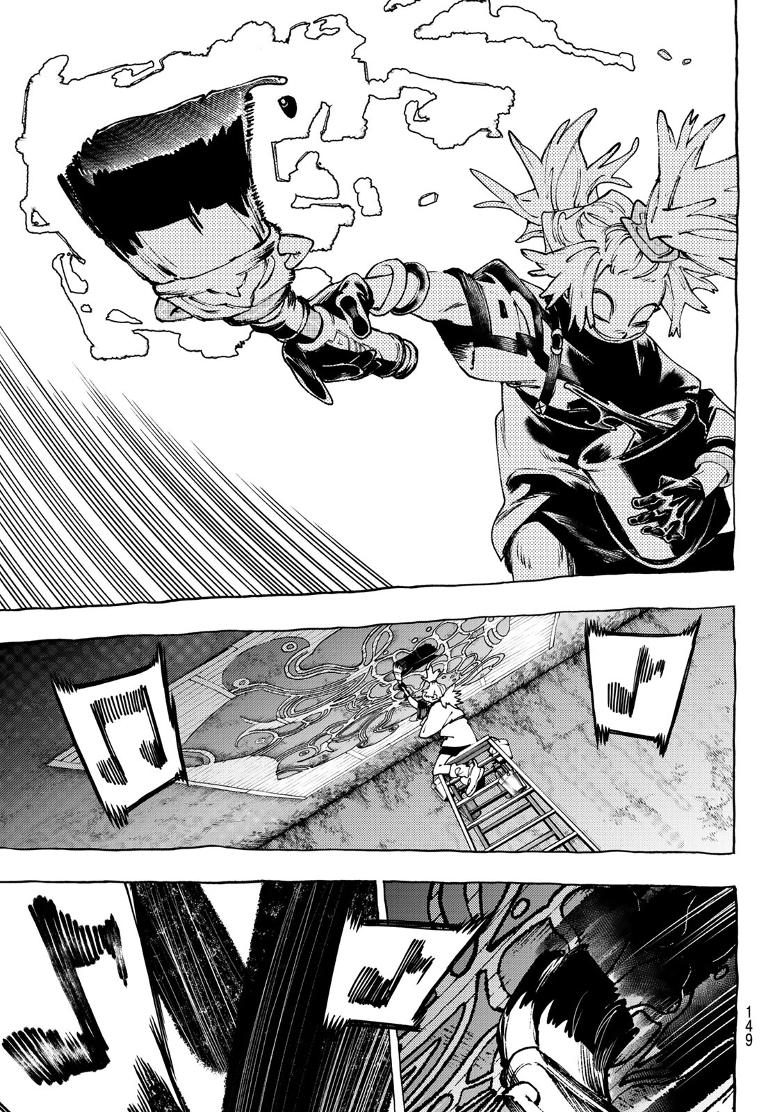 Gachi Akuta Chap 90 - Next Chap 91