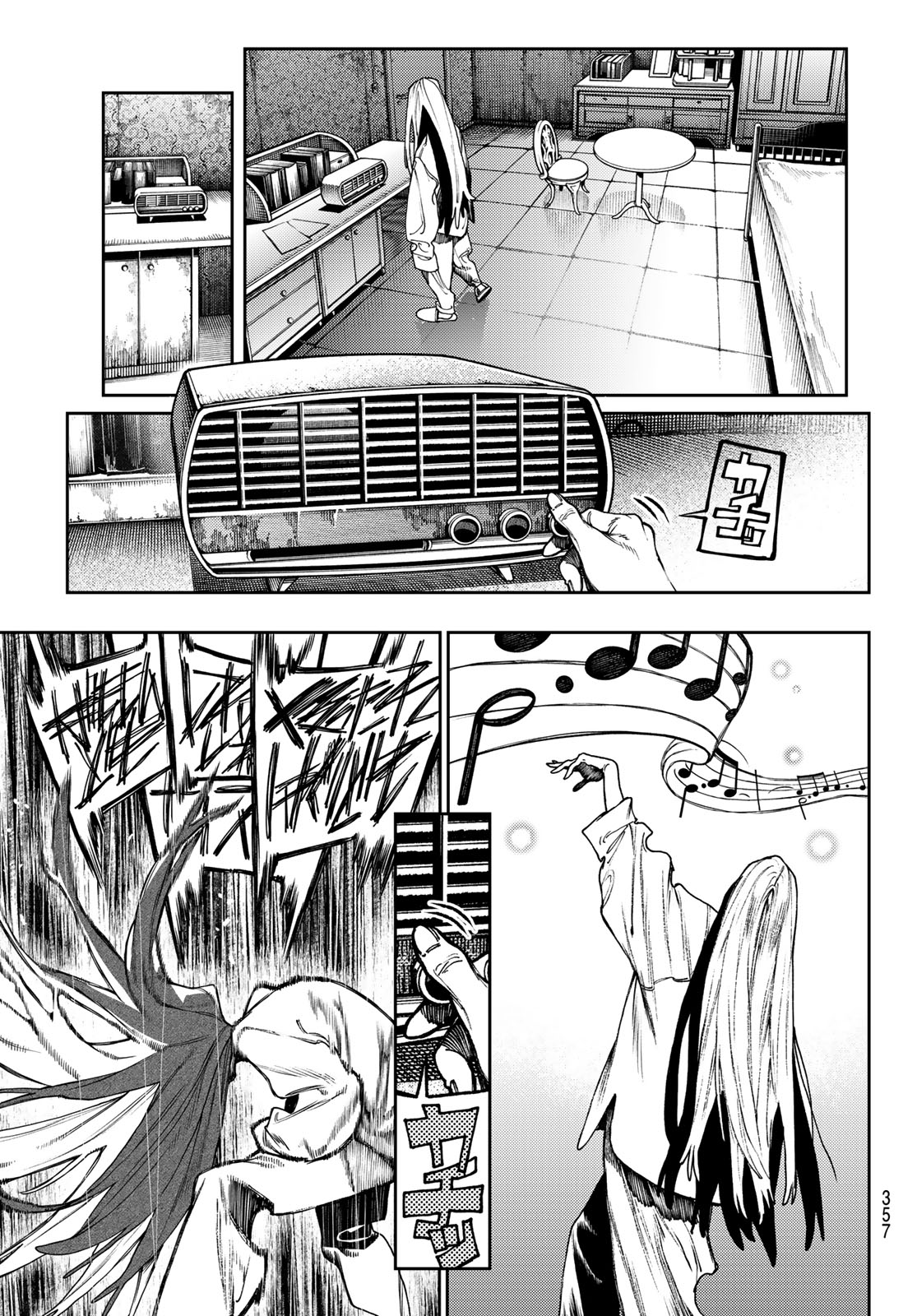 Gachi Akuta Chap 92 - Next Chap 93