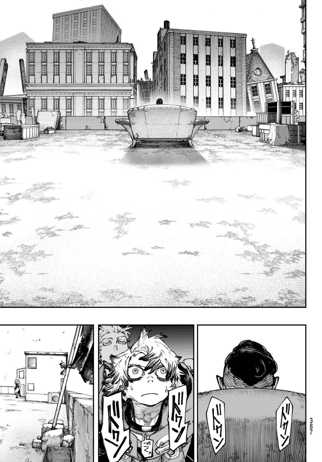 Gachi Akuta Chap 93 - Next Chap 94