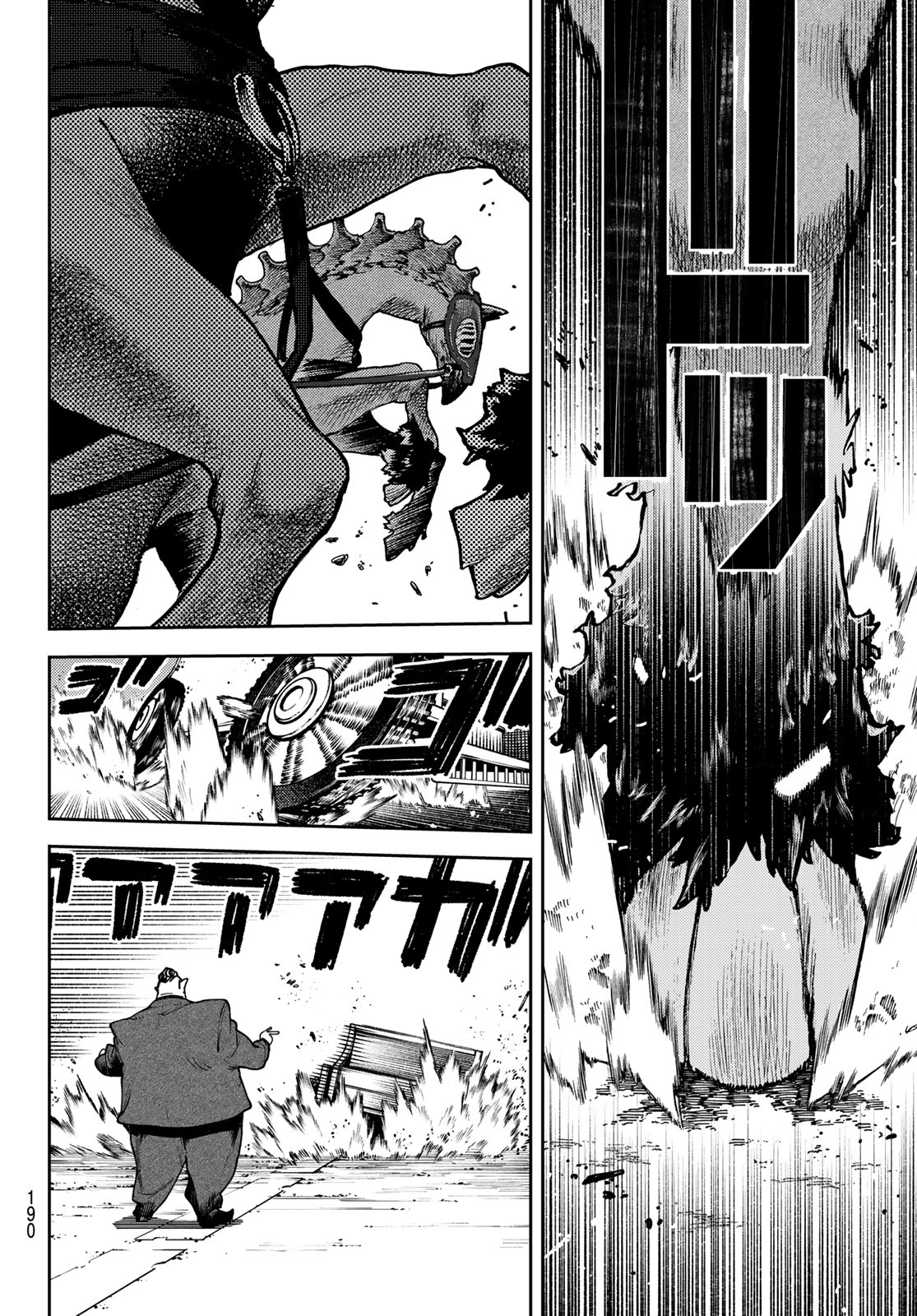 Gachi Akuta Chap 94 - Next Chap 95