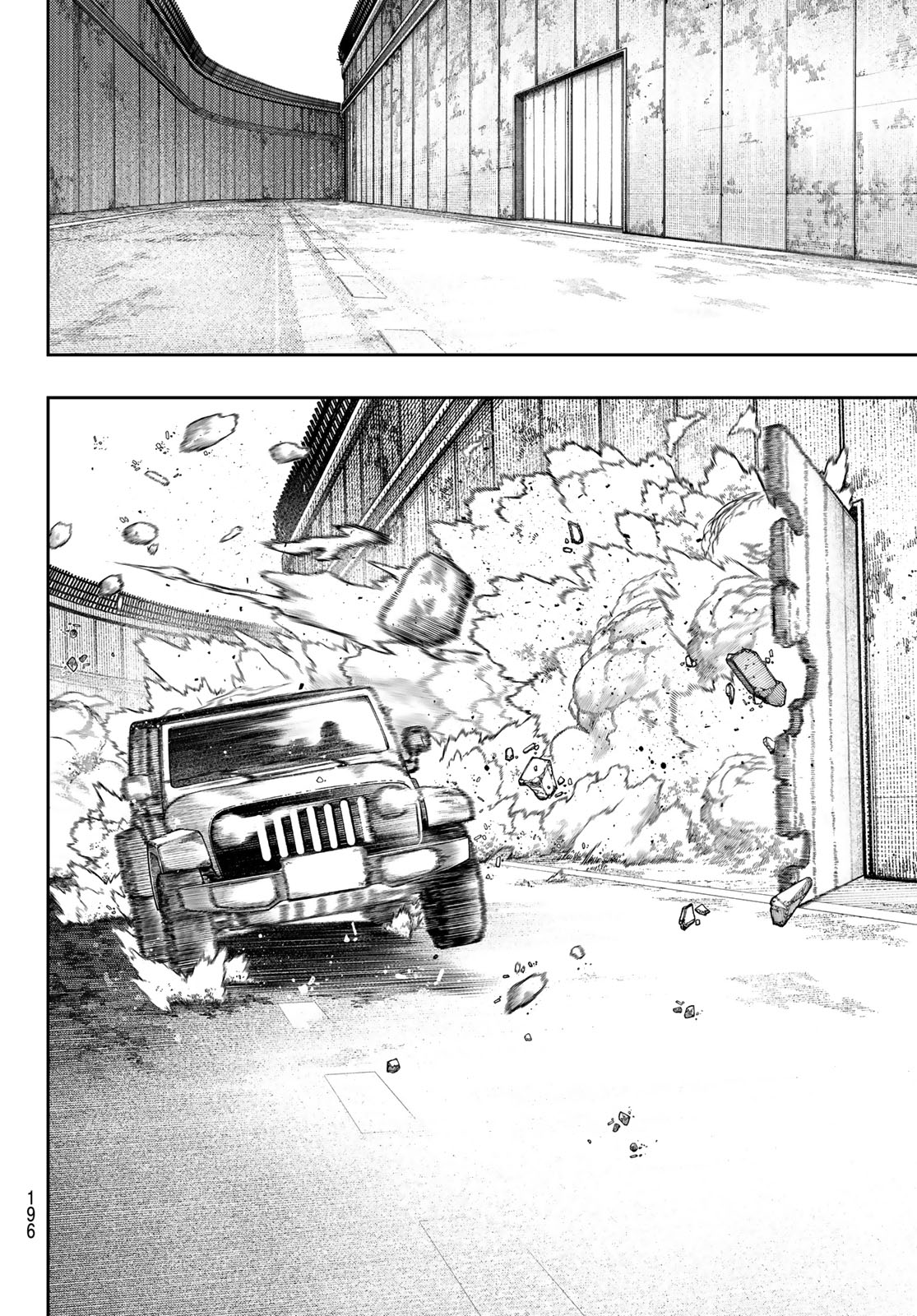 Gachi Akuta Chap 94 - Next Chap 95