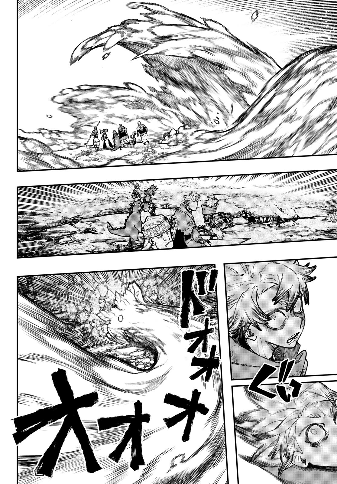 Gachi Akuta Chap 48 - Next Chap 49