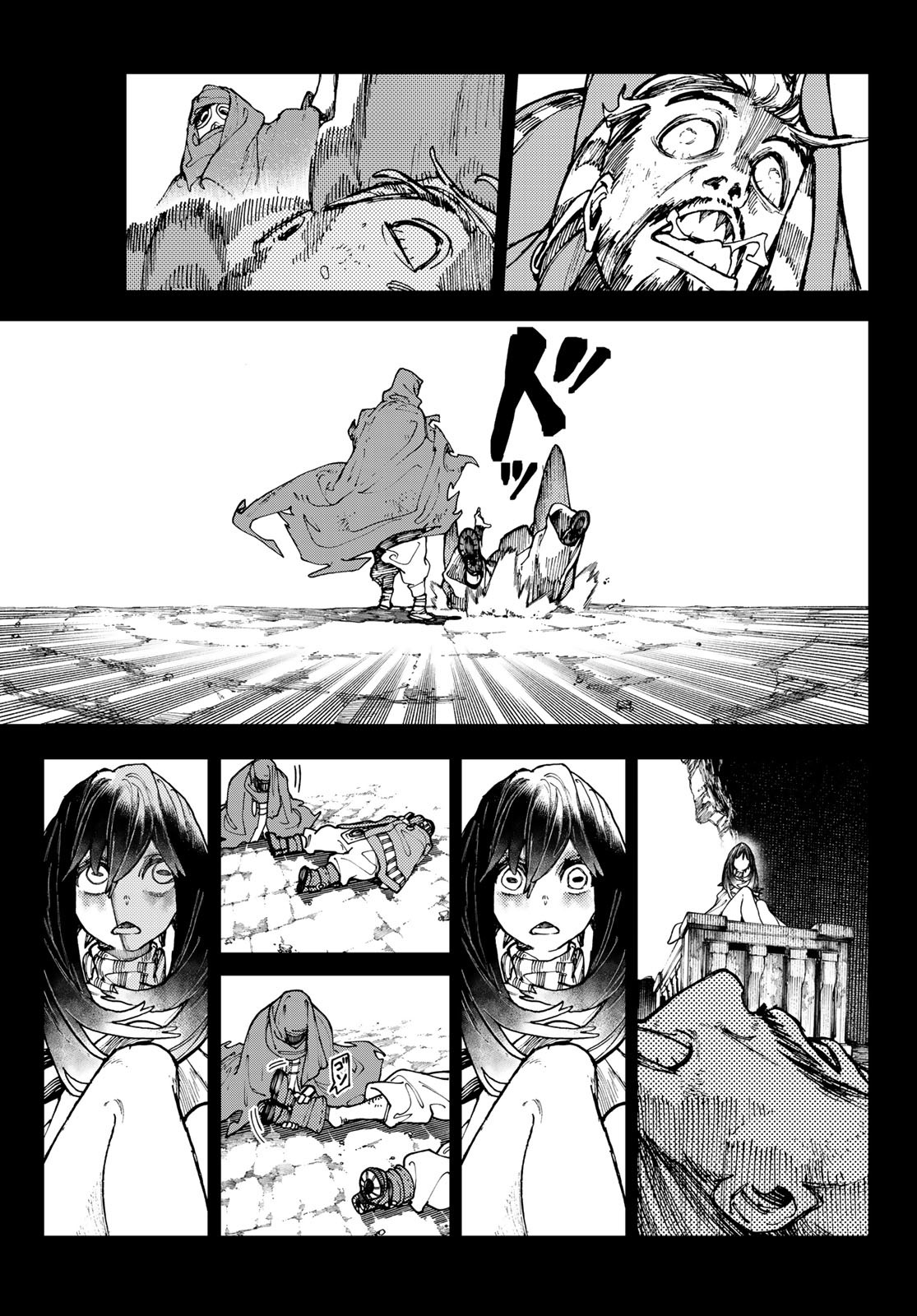 Gachi Akuta Chap 41 - Next Chap 42