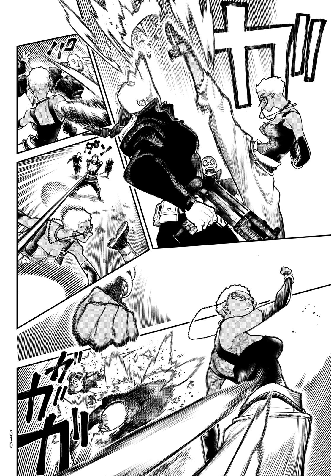 Gachi Akuta Chap 45 - Next Chap 46