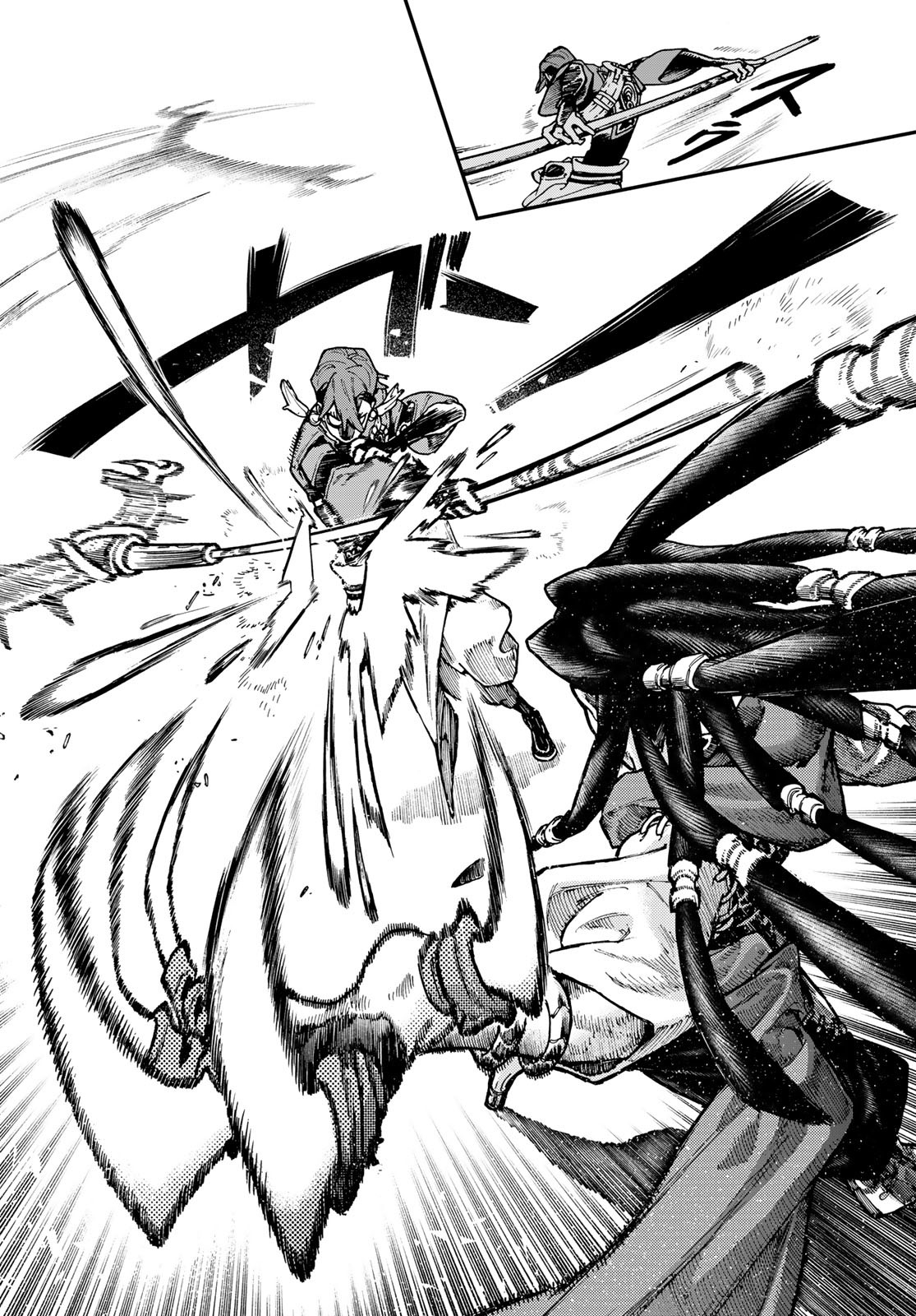 Gachi Akuta Chap 50 - Next Chap 51