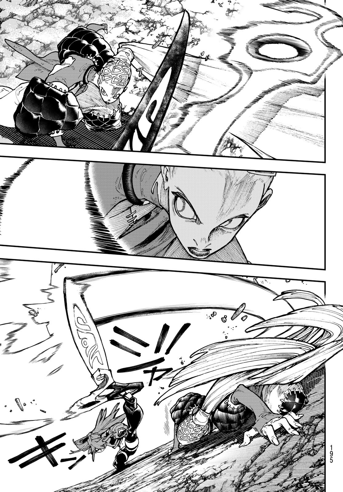 Gachi Akuta Chap 51 - Next Chap 52