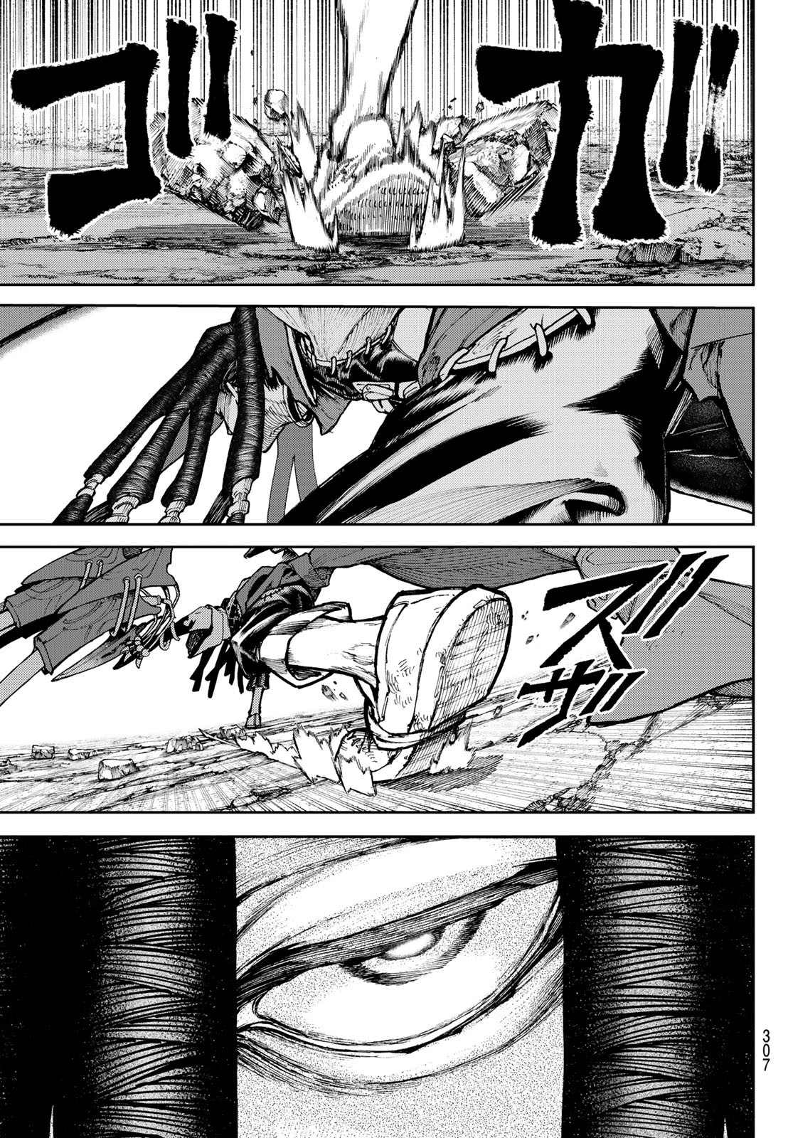 Gachi Akuta Chap 54 - Next Chap 55