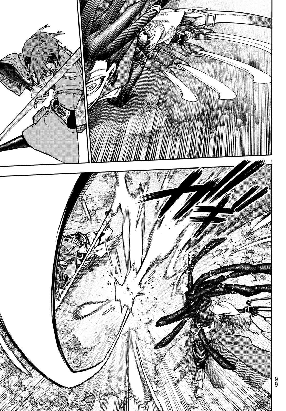 Gachi Akuta Chap 55 - Next Chap 56