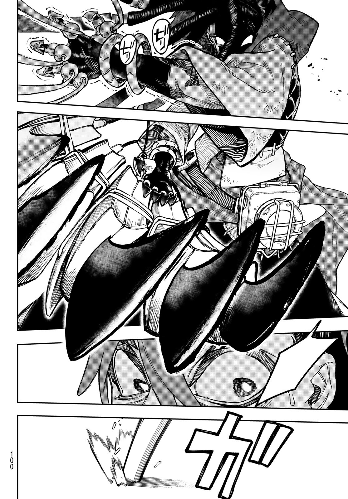 Gachi Akuta Chap 55 - Next Chap 56