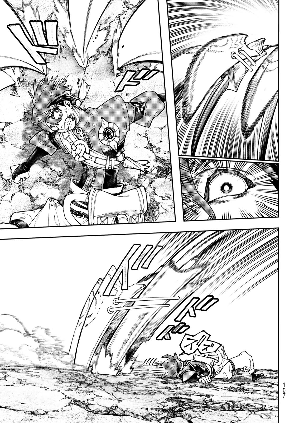 Gachi Akuta Chap 55 - Next Chap 56