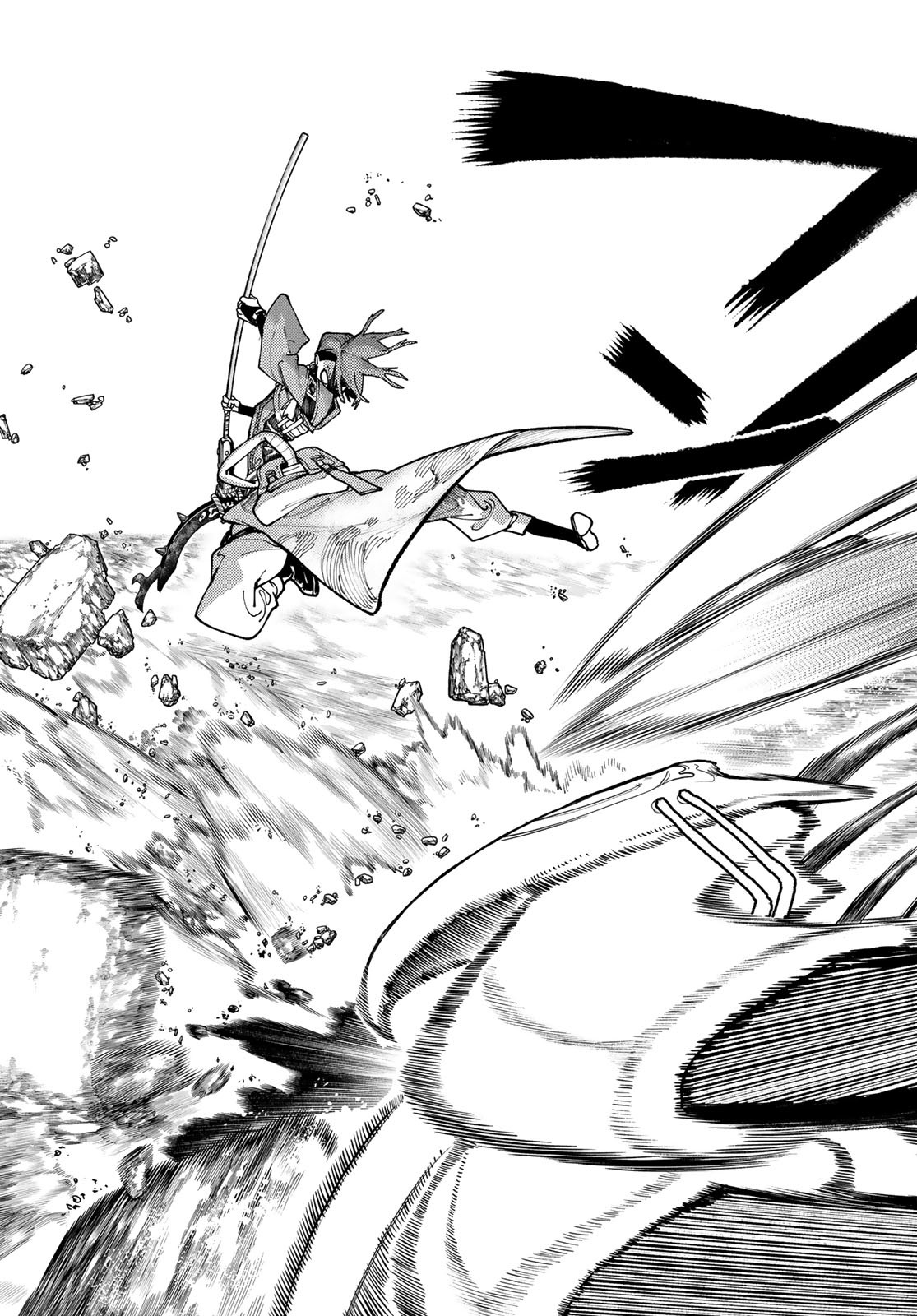 Gachi Akuta Chap 55 - Next Chap 56