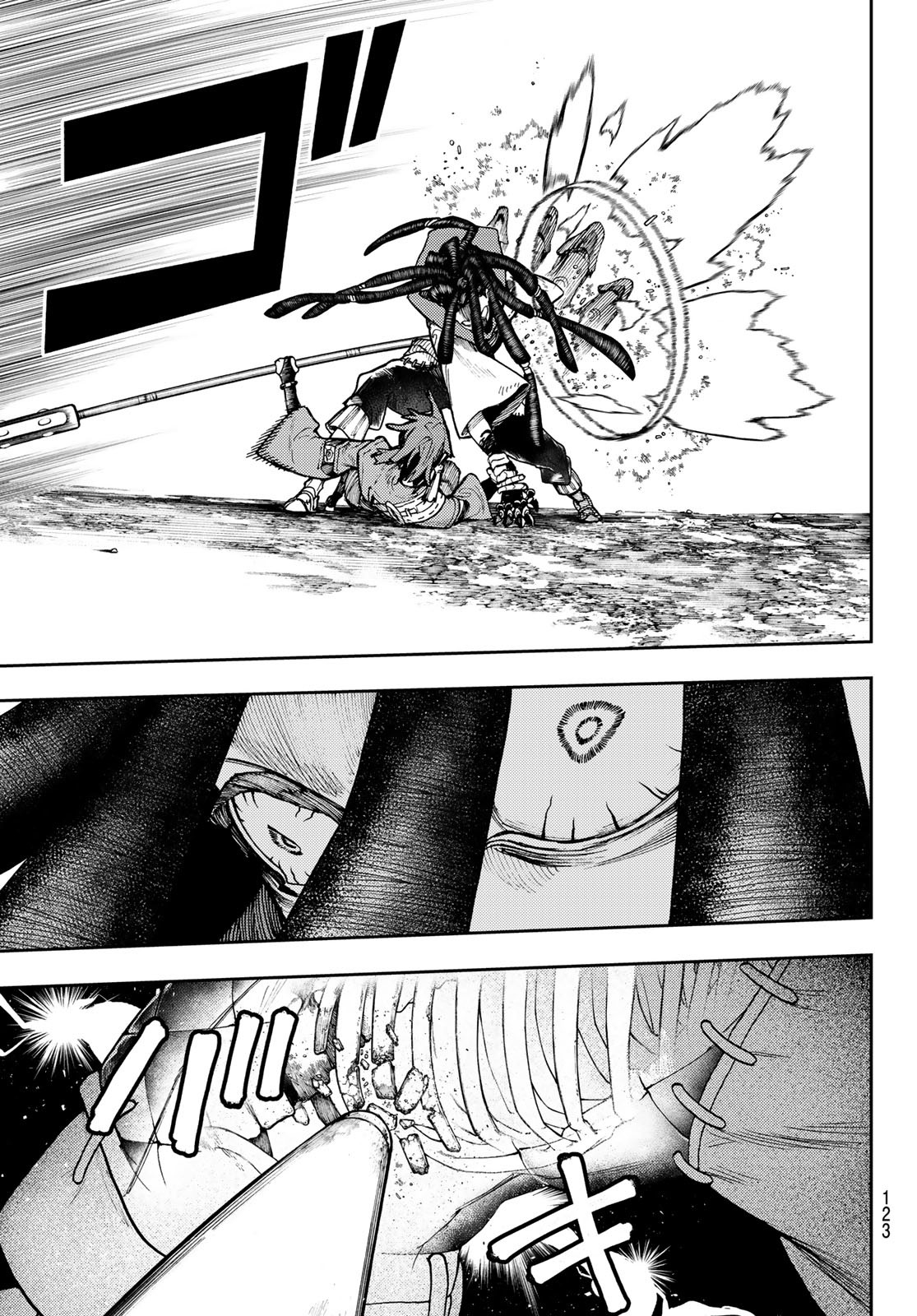 Gachi Akuta Chap 56 - Next Chap 57