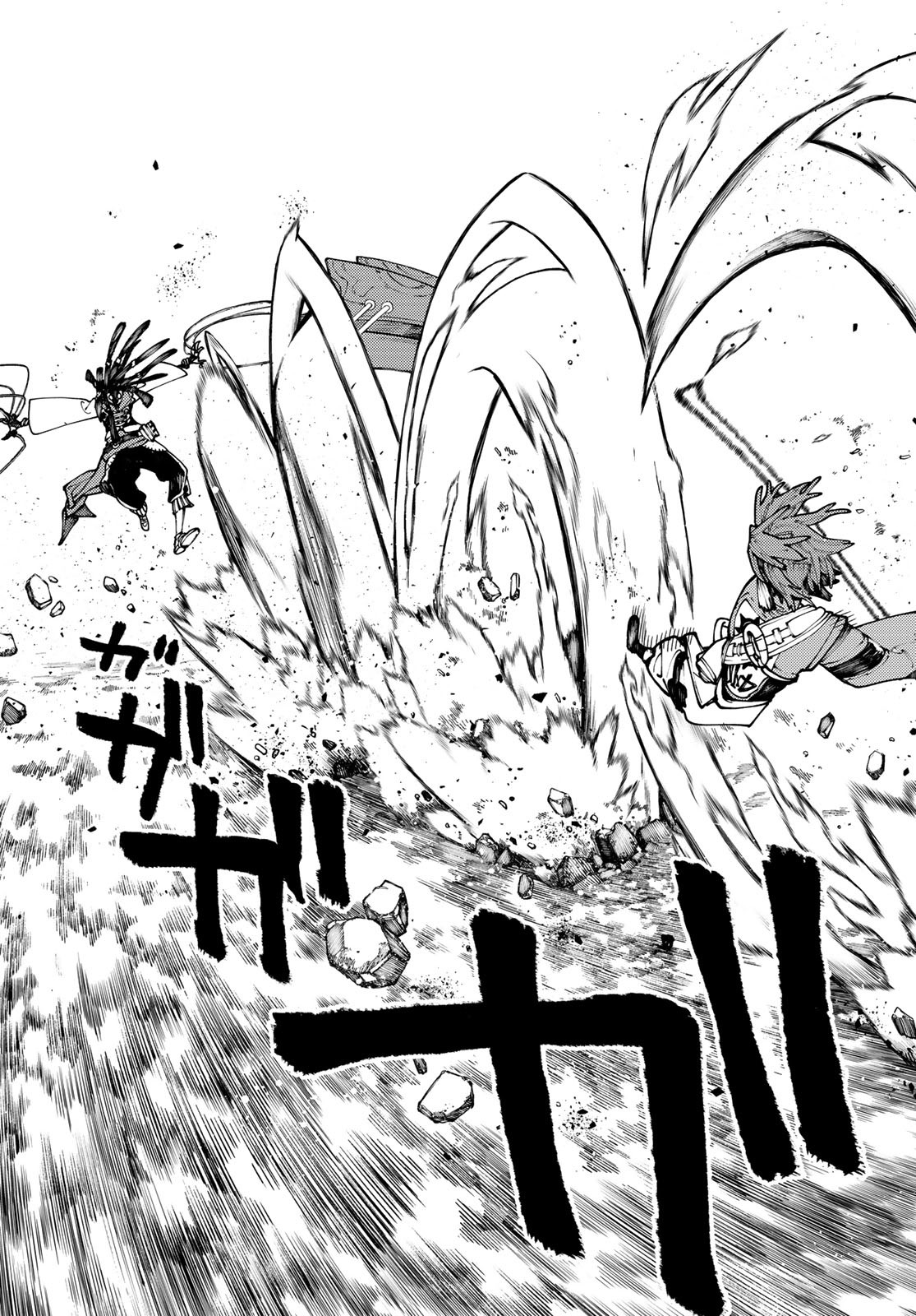 Gachi Akuta Chap 56 - Next Chap 57