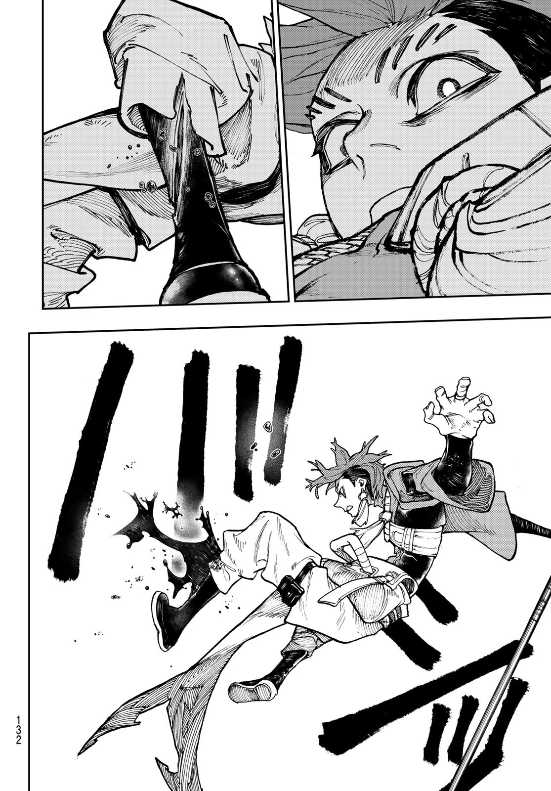 Gachi Akuta Chap 56 - Next Chap 57