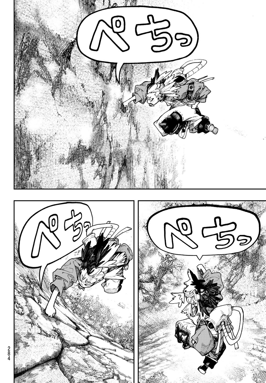 Gachi Akuta Chap 68 - Next Chap 69