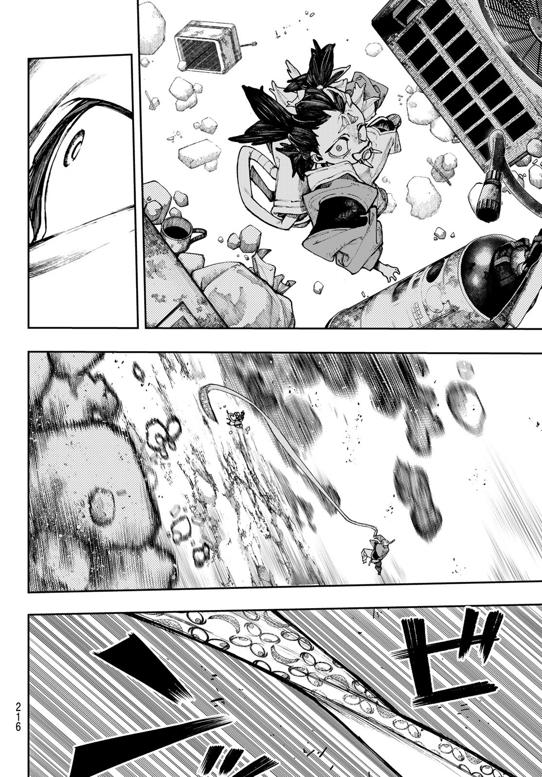 Gachi Akuta Chap 69 - Next Chap 70