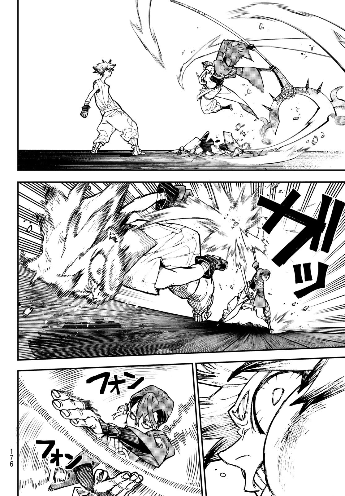 Gachi Akuta Chap 6 - Next Chap 7