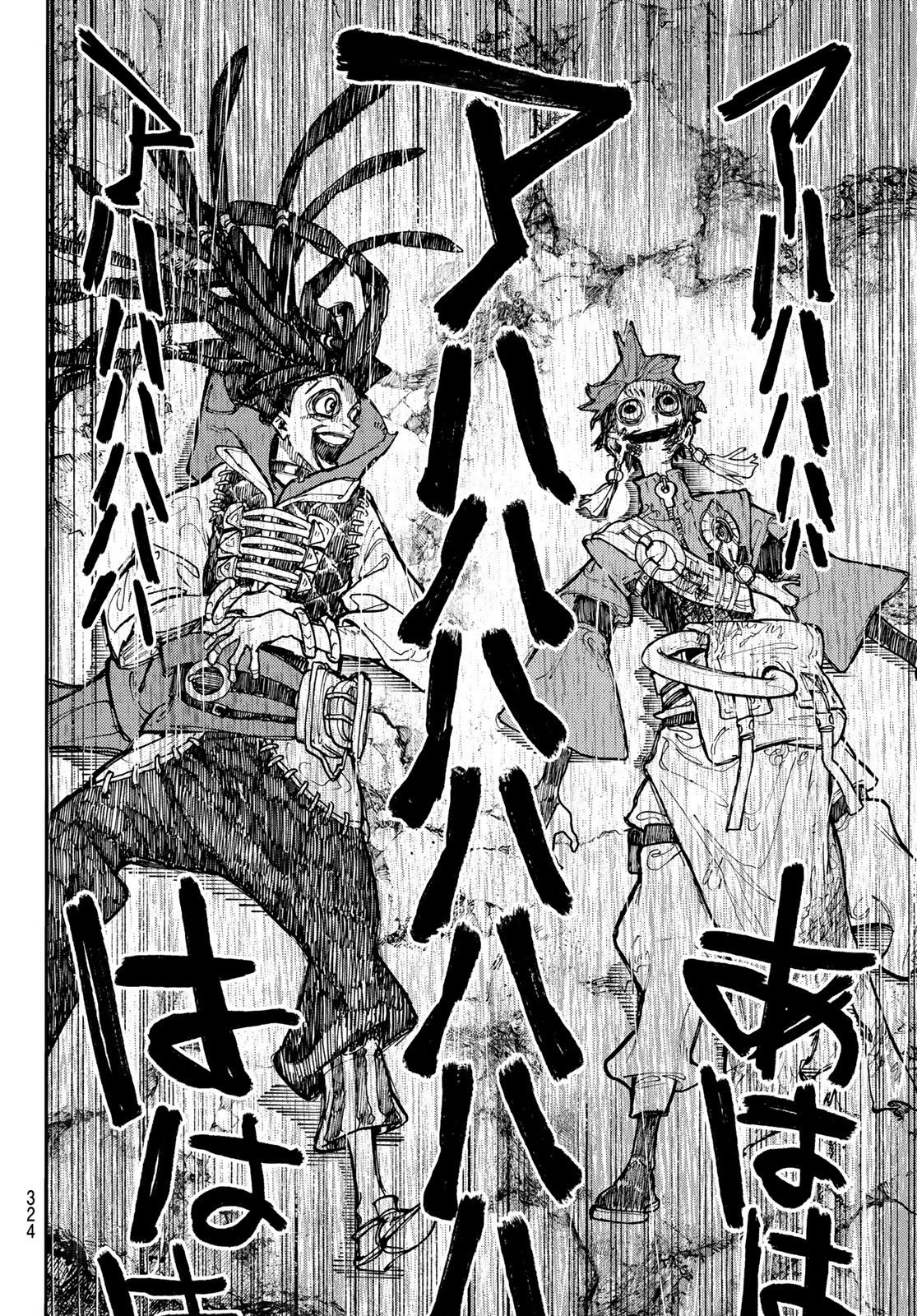 Gachi Akuta Chap 60 - Next Chap 61