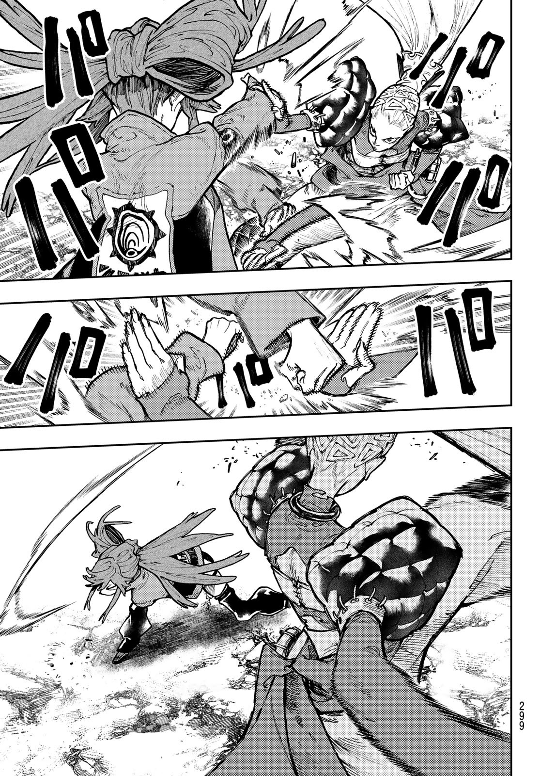 Gachi Akuta Chap 63 - Next Chap 64