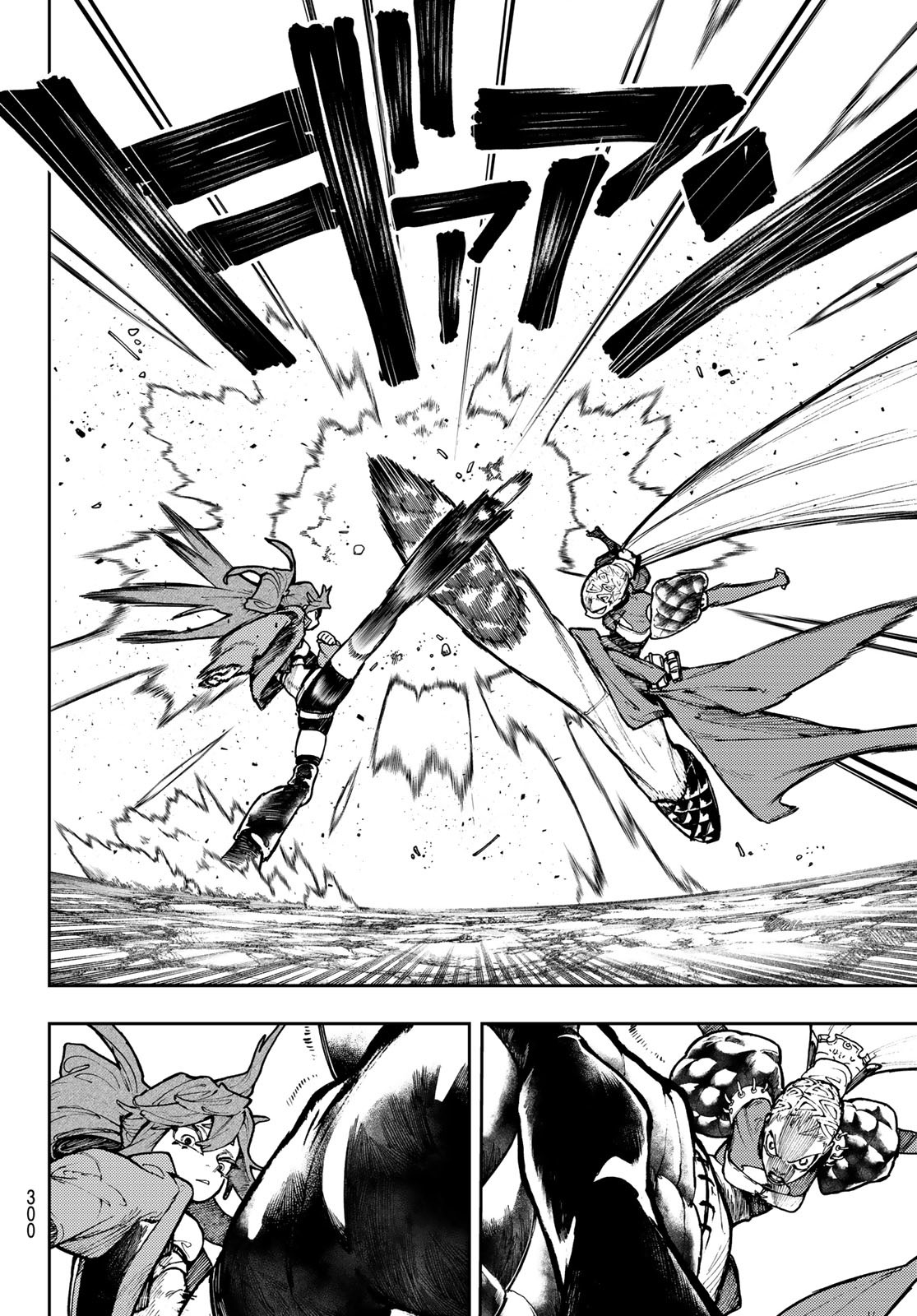 Gachi Akuta Chap 63 - Next Chap 64