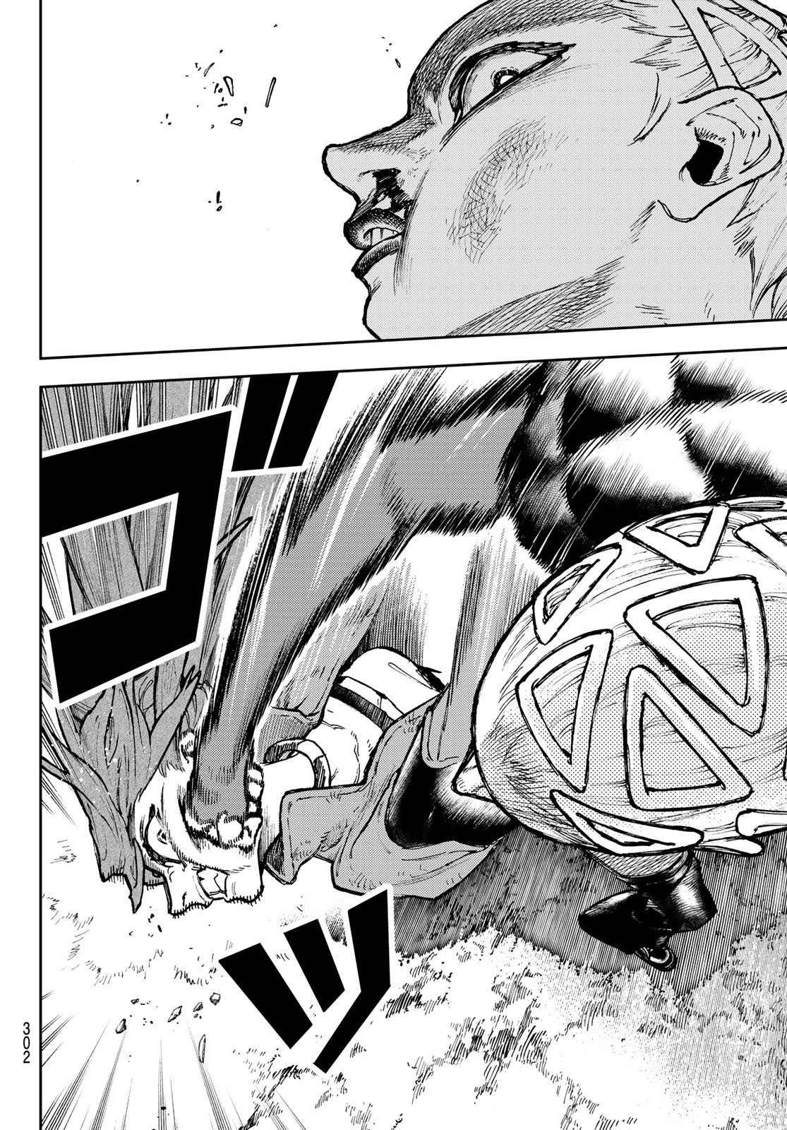Gachi Akuta Chap 63 - Next Chap 64