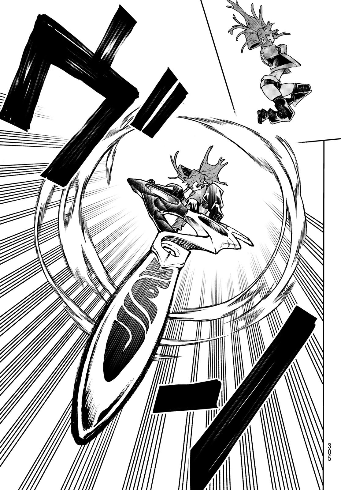 Gachi Akuta Chap 63 - Next Chap 64