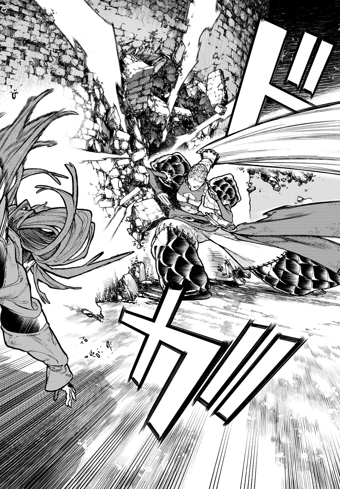 Gachi Akuta Chap 63 - Next Chap 64