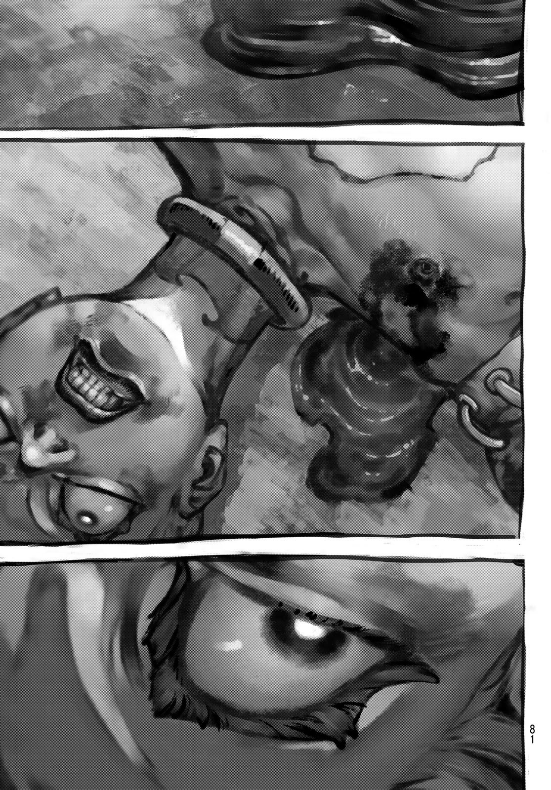 Gachi Akuta Chap 64 - Next Chap 65