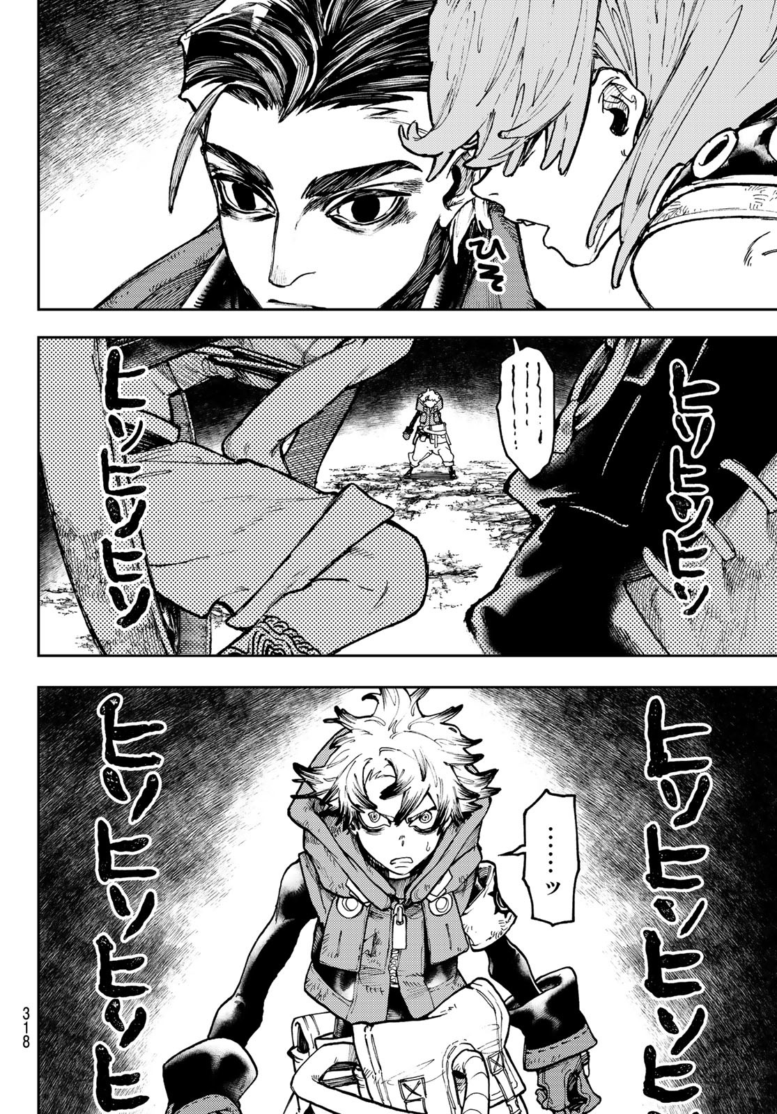 Gachi Akuta Chap 65 - Next Chap 66