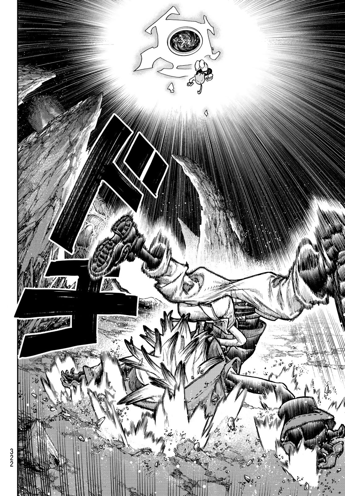 Gachi Akuta Chap 65 - Next Chap 66