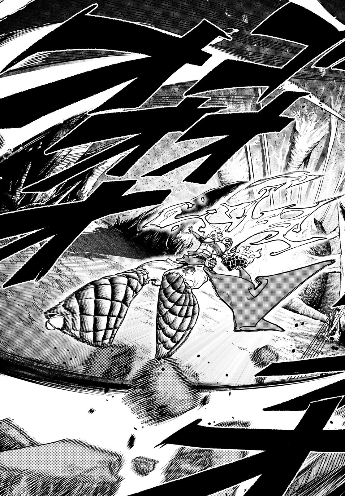 Gachi Akuta Chap 78 - Next Chap 79