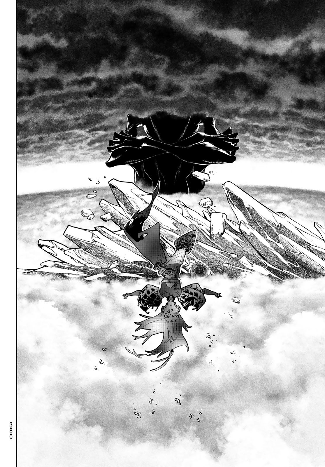 Gachi Akuta Chap 79 - Next Chap 80