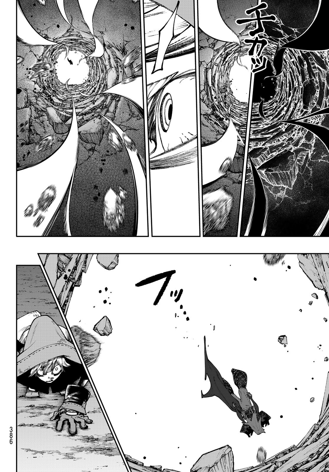 Gachi Akuta Chap 79 - Next Chap 80