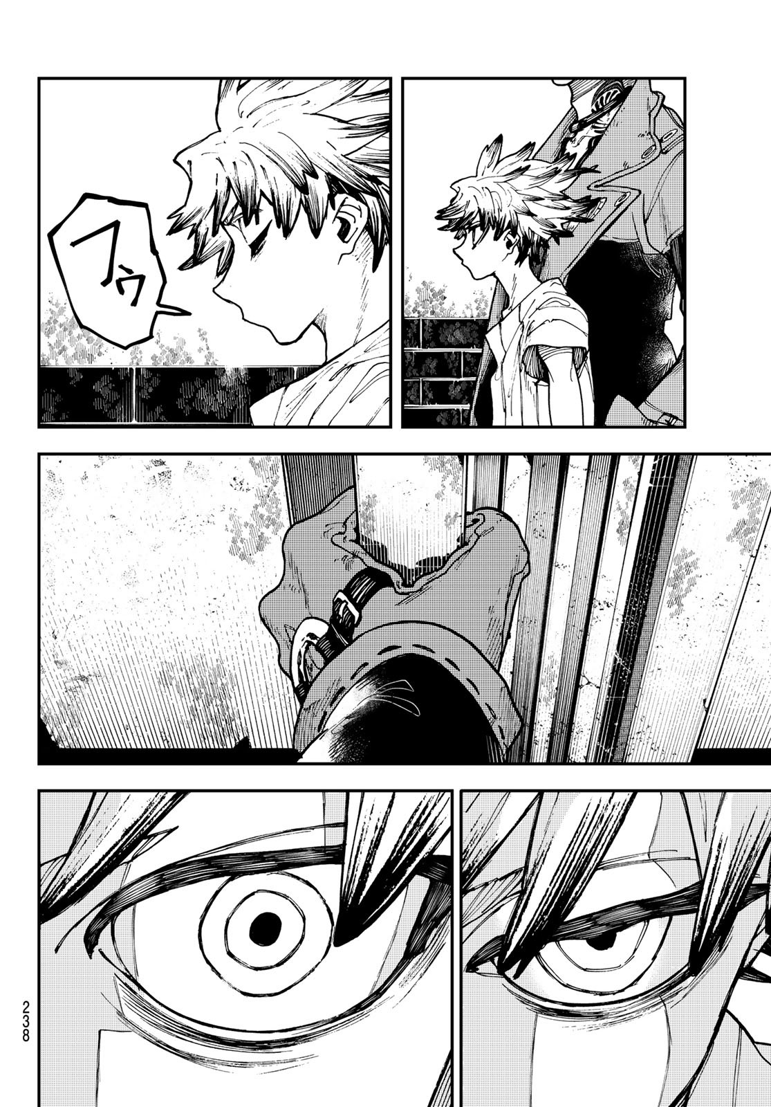 Gachi Akuta Chap 7 - Next Chap 8