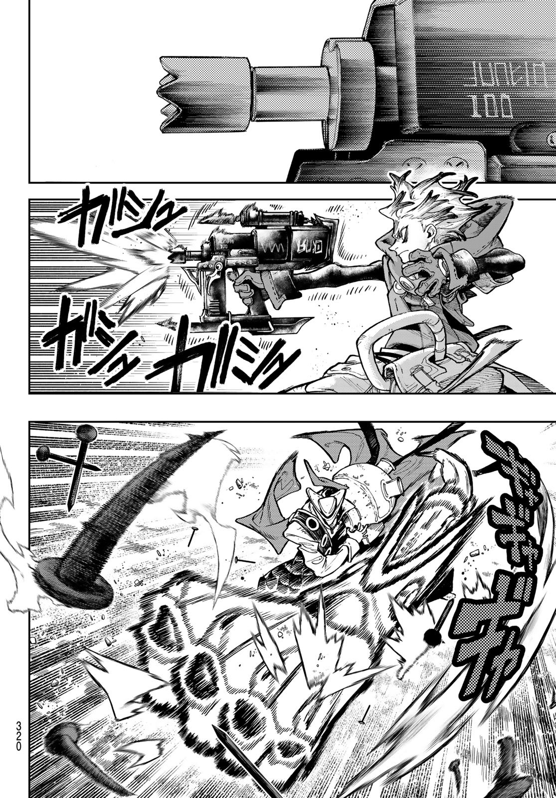 Gachi Akuta Chap 74 - Next Chap 75