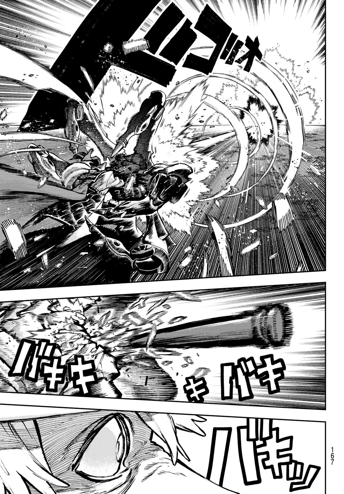 Gachi Akuta Chap 75 - Next Chap 76