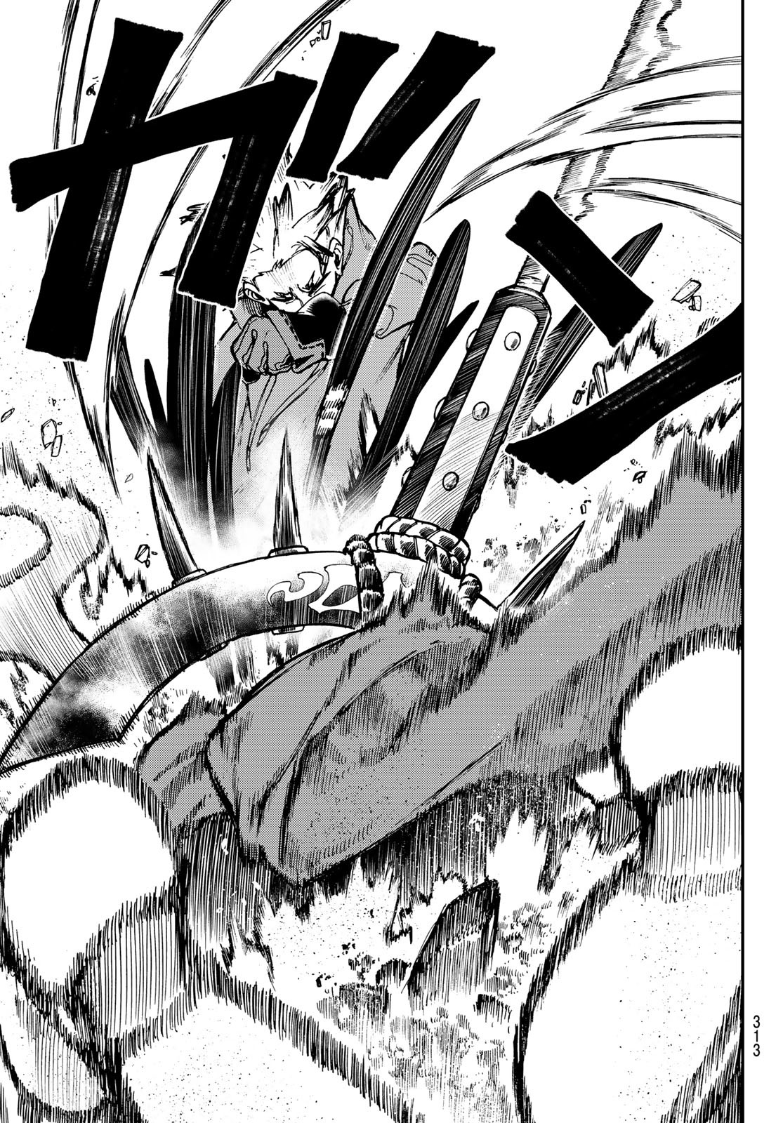 Gachi Akuta Chap 18 - Next Chap 19