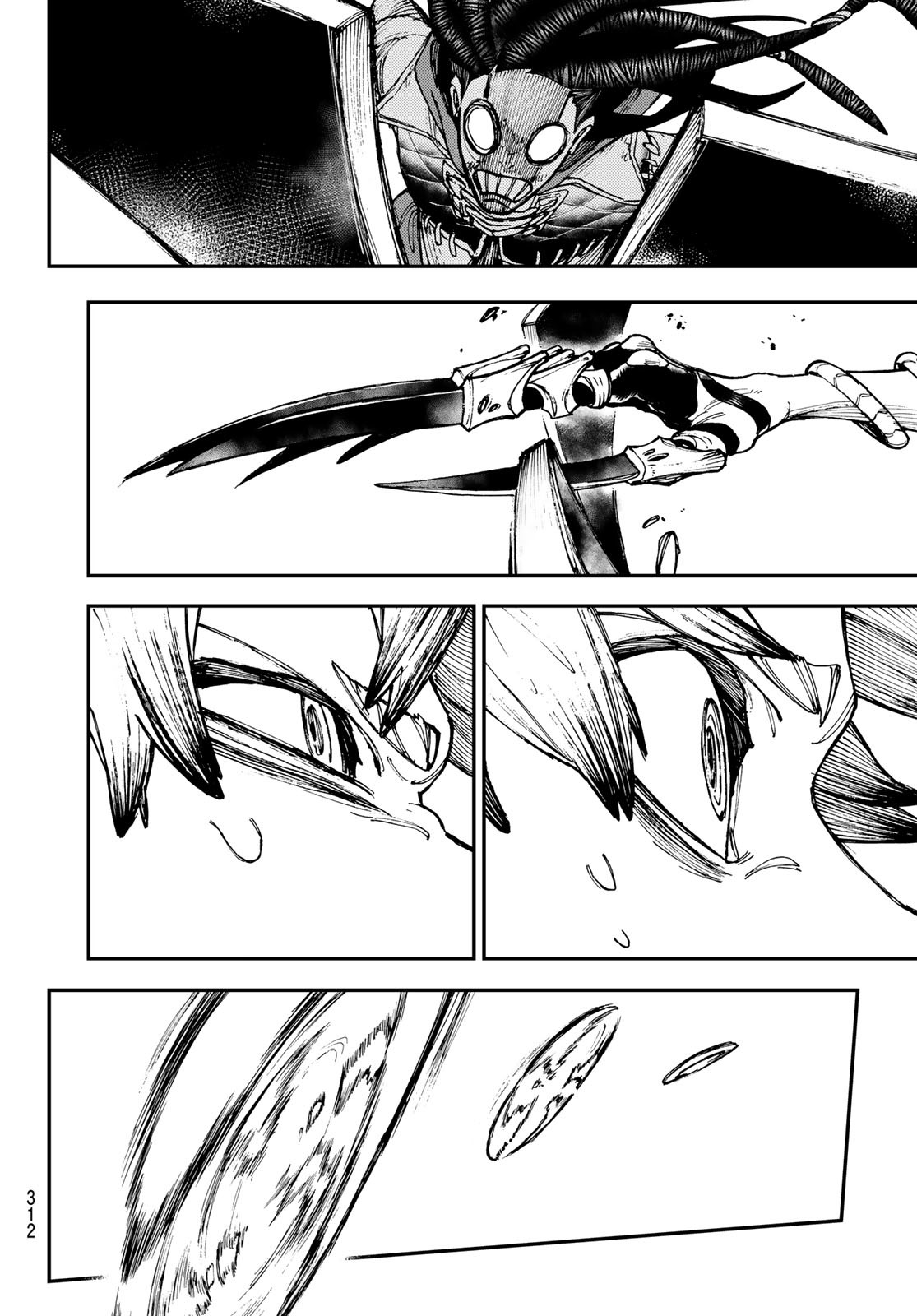 Gachi Akuta Chap 18 - Next Chap 19