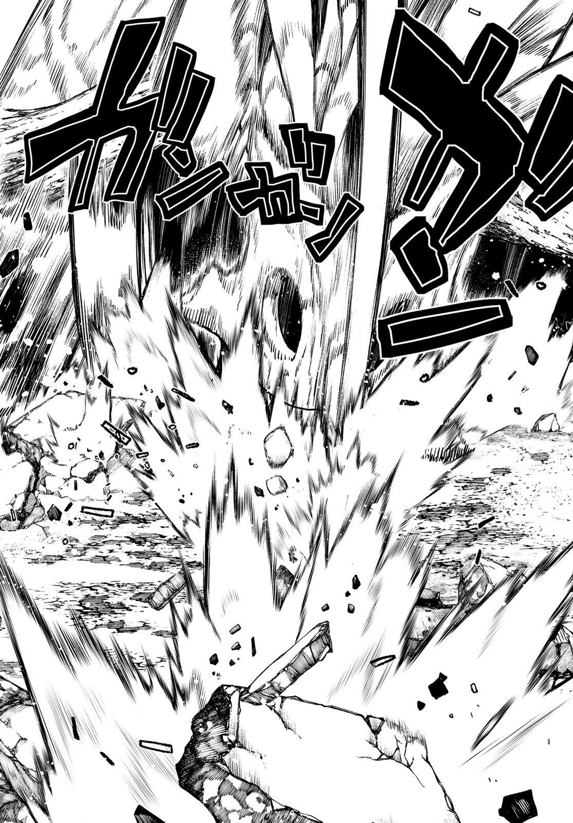 Gachi Akuta Chap 10 - Next Chap 11